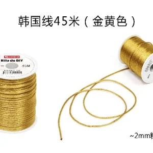 Cuerda cola de raton 45m oro