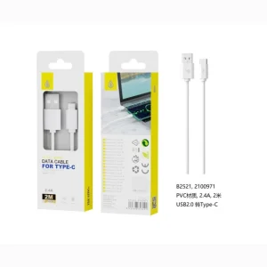 Cable type c blanco 2A 2m